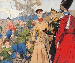 Uniforms of the russian army : Russian Army 1917 Wikipedia