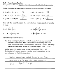 Find fifth grade math worksheets and other learning materials for the common core state standards. Concord Grade 3 Math Enrichment Home Links