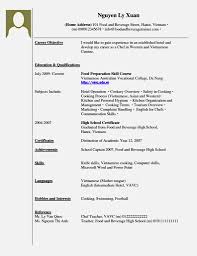 Resume Without Work Experience Template Resume Template Job Resume Examples Resume No Experience Student Resume Template