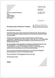 Bewerbung als betreuungskraft §43b, §53c, alltagsbegleiter downloaden sie finden hier die bewerbung für eine betreuungskraft nach dem §43b / §53c bzw. Bewerbung Verkauferin Bewerbungsschreiben Muster Vorlage Bewerbung Schreiben Bewerbung Anschreiben Muster Bewerbungsschreiben