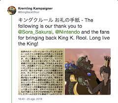 The Fan Thank You Letter To Sakurai For Adding King K Rool In The Game Super Smash Brothers Ultimate Super Smash Brothers Smash Brothers Smash Bros