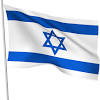 The israeli flag legislation states that the official measurements are 160 × 220 cm. 1