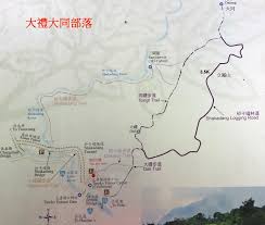 1061223~24 大禮大同部落—黑暗部落