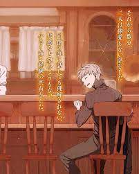 i want to buy bsd stuff so badly 文豪straydogs beastau official arts source bsd official facebook page art bungo stray dogs fan art