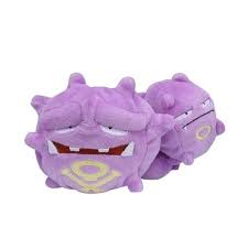 > es kann zwar nicht so viel luft einsaugen wie die smogmog aus galar, dafür sind aber die toxine, die es produziert, umso stärker. Smogmog Pluschtier Pokemon Fit Pokeota