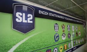 Live video streaming for free and without ads. Super League 2 Allagh Prokhry3hs Prwta8lhmatos Me 27 Synolika Agwnes Fosonline