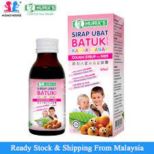 Hurix ubat batuk gamat & madu plus. Hurix S Sirap Ubat Batuk Untuk Kanak Kanak 60ml Shopee Malaysia