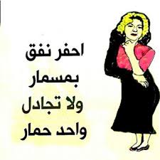 We did not find results for: Ø§Ø¬Ù…Ù„ ØµÙˆØ± Ù…ØªÙ†ÙˆØ¹Ø© Ù…ÙƒØªÙˆØ¨ Ø¹Ù„ÙŠÙ‡Ø§ Ø§Ù‚ÙˆÙŠ Ø§Ù„ÙƒÙ„Ù…Ø§Øª 2021 Ù‡ØªØ¹Ø¬Ø¨ÙƒÙ… Ø¬Ø¯Ø§ ÙŠÙ„Ø§ ØµÙˆØ±Ø©
