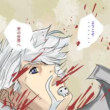 ART street by MediBang