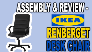 Una buena iluminación en tu espacio de trabajo es fundamental. Assembling The Ikea Renberget Unboxing And Review Clueless Dad Youtube