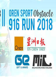 Oren sport brand provides some exciting sport wear that include such items as the oren f1 we are based in cheras selangor and supply all of malaysia. Oren Sport Obstacle 916 Run 2018 My Runners Running Cycling Events