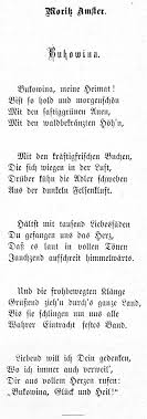 Short Holocaust Poems