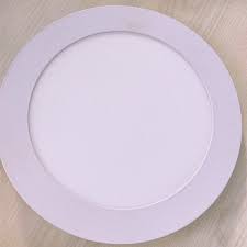 2ft led tube light, 2400lm 20w led shop light, 4000k neutral white, 24 inch led light fixture, bright ceiling lighting for garage workshop office warehouse shop supermarket office, by dorforeen 5.0 out of 5 stars 2 China Lowest Price For 24 Watt Led Panel Light Insert Mount Version And Ceiling Mount Version Round Down Light Aina Manufacturer And Supplier Aina