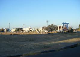 This is a list of districts of botswana by human development index as of 2019. Botswana National Stadium Wikipedia