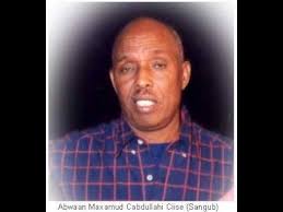Maanso cusub muduci abwaan xasan daahir weedhsame. Ktedbpjgobf Km