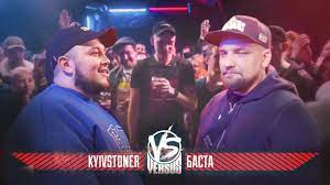 Versus баста vs kyivstoner на баттле гуфа и птахи. Versus Basta Vs Kyivstoner Na Battle Gufa I Ptahi Youtube