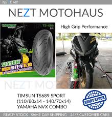 The nvx comes with disc front brakes and drum rear brakes along with abs. Timsun Ts689 Sport Yamaha Nvx Nvx155 Tayar Tires Package 110 80x14 140 70x14