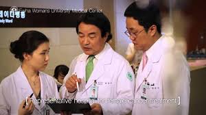 Art and design 10 people. Ewha Womans University Medical Center English Youtube