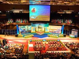 Menteri di jabatan perdana menteri, datuk seri jamil khir baharom berkata, majlis anjuran jabatan kemajuan islam malaysia (jakim) itu turut menyaksikan. Majlis Tilawah Hafazan Al Quran Peringkat Kebangsaan Ditangguh