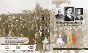 Lansare De Carte Marea Unire È™i SÄƒlajul ContribuÈ›ii Documentare Magazin SÄƒlÄƒjean