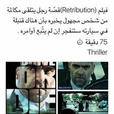 Exaggerated and enforced by the premise. Ù‚ØµØ© ÙÙŠÙ„Ù… A Quiet Place Sodusvillage Org