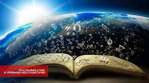 Ziua internationala a cartii si a drepturilor de autor este sarbatorita de cateva magazine online prin promotii interesante. 23 Aprilie Ziua MondialÄ A CÄrÈii Èi A Dreptului De Autor