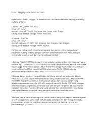 Surat Perjanjian Jaminan Sertifikat Tanah Google Search Tanggal Surat Membaca