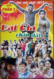 Xem ngay hài tết 2018 : Hai Táº¿t Ä'áº¡i Gia Chan Ä'áº¥t 3 2013 Quang Teo Trung Hiáº¿u Andrea Am Nháº¡c