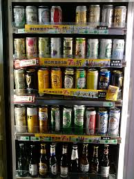 You could, of course, go for a classic drink like coke or pepsi—or you could go with a regional beverage like cheerwine or faygo. 7 11 In Taiwan Islandside Chronicles