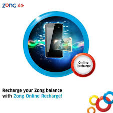 Scanner installation process · java installation process · add link in java security · zong application installation process · bvs. Zong Dear Customers In Order To Get Your Zong Account Recharge Online Please Contact Your Bank For Activation Of E Commerce Service Against Your Debit Atm Or Credit Card Click Here To