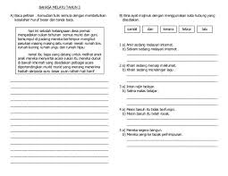 Check spelling or type a new query. Soalan Latihan Bahasa Melayu Darjah 2 Resepi Book F