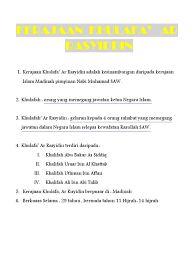 Pendidikan islam tingkatan 4 kssm set bahan bantu belajar quizlet dalam ruangan komentar. Kerajaan Khulafa