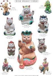 6 e7 99 be e4 bd 93 e3 80 80 e9 a2 a8 e9 9b b7 jpg 1 123 1 600ピクセル 猫のイラスト ハロウィン 猫 招き猫