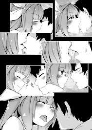 キス イク