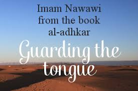 This has been published in 25 volumes with his tahqiq from cairo. Read Books By Imam Nawawi Online Balagha Net