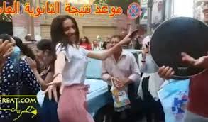 نتيجة الدبلومات الفنية 2021 : Ø§Ø®Ø± Ø§Ø®Ø¨Ø§Ø± Ø§Ù„Ø«Ø§Ù†ÙˆÙŠØ© Ø§Ù„Ø¹Ø§Ù…Ø© 2021 Ù†ØªØ§Ø¦Ø¬ Ø§Ù„Ø§Ù…ØªØ­Ø§Ù†Ø§Øª Ù†ØªÙŠØ¬Ø© Ø§Ù„ØªÙ†Ø³ÙŠÙ‚ Ø§Ù„ÙŠÙˆÙ…