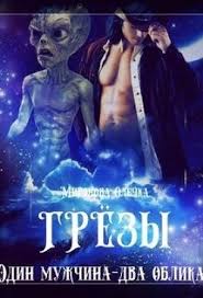 короткие любовные романы читать онлайн бесплатно и без регистрации Ioq8kdjqezh0tm