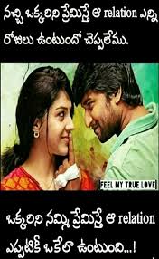 Best birthday wishes for celebrity cricketer wife wording text a. Pin By Rama On Positive Love Quotes For Wife Emotional Quotes Failure Quotes