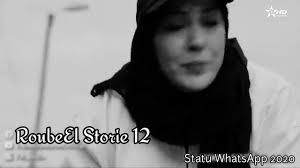 ◁ سوزي المثيرة و بزازها الكبيرة. Stori Watssap Ø­Ø²ÙŠÙ† ÙˆÙ„Ø¯ Ø¹ÙŠØ´Ø§ Youtube
