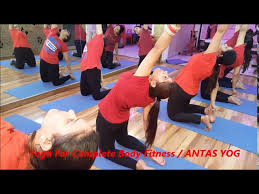 06:58 experience live online class with yogguru indu mam having 30 years of experience in the field of fitness. 10 Yoga Poses For Complete Body Fitness Reduce Fat By Indu Jain Yoga Understand