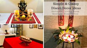 960 x 720 jpeg 160 кб. Diwali Decoration Ideas Home Entrance And Living Room Simple Last Minute Diy Diwali Decor Ideas Youtube