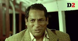 Komola Rocket' lands