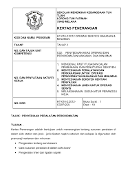 Susun atur ruang operasi kedai pastry. 05 2 Information Sheet Ht 010 2 2012 C02 P 2 2 Flip Ebook Pages 1 30 Anyflip Anyflip