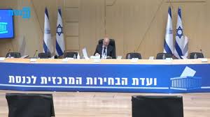 24.01.2021אפשר לקבל דמי אבטלה ולעבוד בתקופת הבחירות. M7g E3 W83ibrm