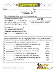 Eight Keys Worksheets Teaching Resources Teachers Pay Teachers
