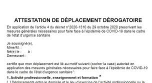 Les convocations judiciaires ou administratives et les. Nouvelle Attestation Confinement Ou La Trouver Quels Motifs