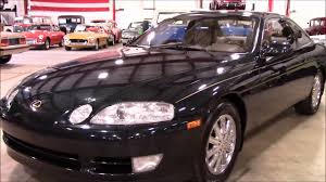 Inventory prices for the 2000 sc 400 range from $17,568 to $20,016. 1998 Lexus Sc400 Youtube