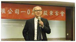 See more of 豬豬老闆 美國代購 on facebook. å¤§è€é—†æ•…äº‹ 3å…ƒç¿»è½‰åƒå…ƒ è‚¡æ±åˆæ„›åˆç³¾çµçš„é™³æ³°éŠ˜ åœ‹å·¨ è¢«å‹•å…ƒä»¶ éƒ­å°éŠ˜ æ¸›è³‡ ä½µè³¼ Tvbsæ–°èžç¶²