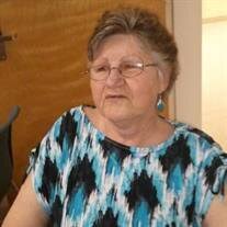 Barbara Ann Rowland Trull Obituary