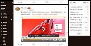 If you 've ever taken the. Index Of Jp Tips Imgs Download Weibo Videos